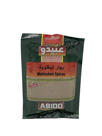 Abido Maklouby Spices (100g) - Papaya Express
